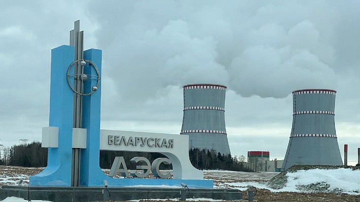 Feasibility study for Belarus new nuclear to be prepared in 2025