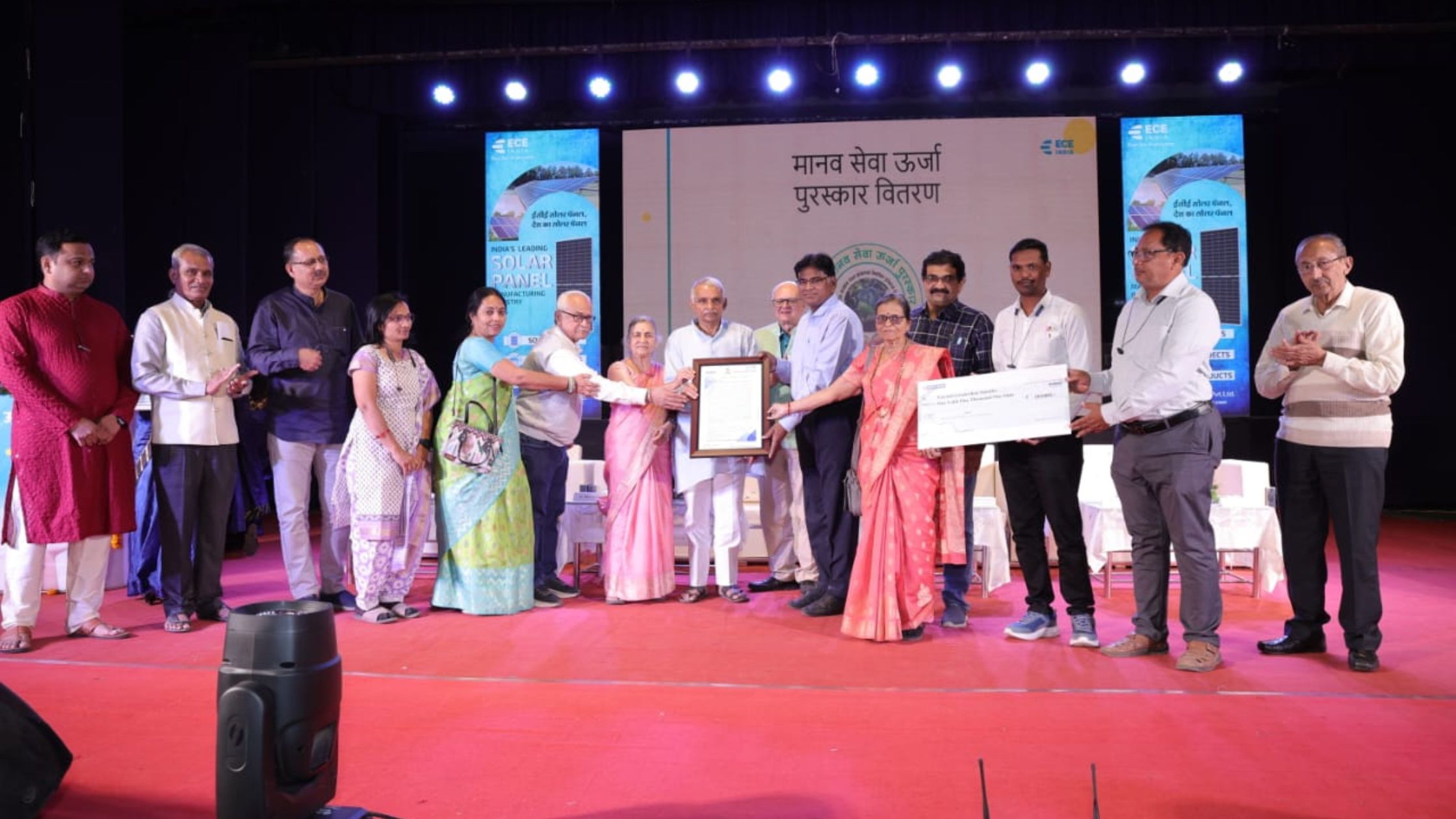 Transforming Lives: ECE India Foundation’s Commitment to Social Upliftment and Renewable Energy!