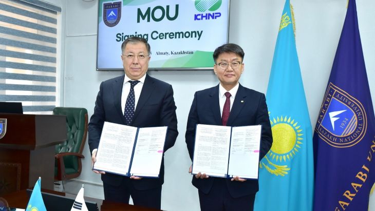 KHNP to collaborate with Kazakhstan on uranium research