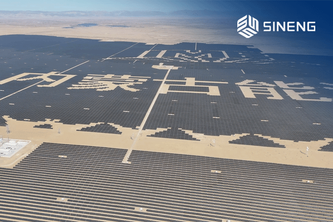 Sineng Electric Advances Clean Energy and Environmental Sustainability with 1.6GW Solar Project in Inner Mongolia