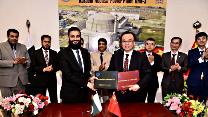 Second Pakistani Hualong One unit passes final acceptance