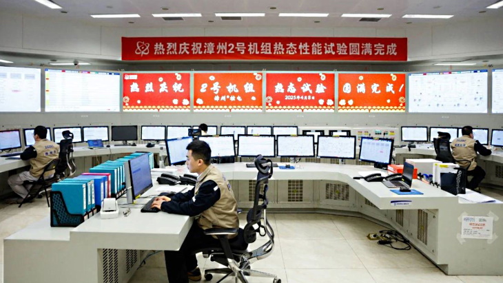 Hot testing of second Zhangzhou unit completed