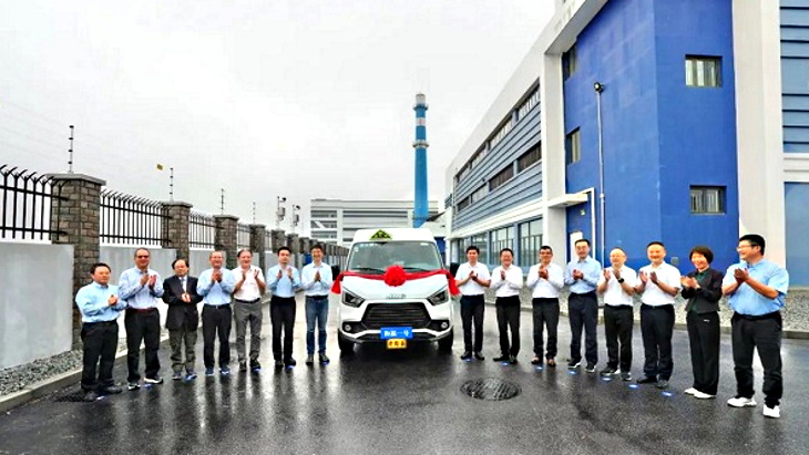 First carbon-14 dispatched from Chinese plant