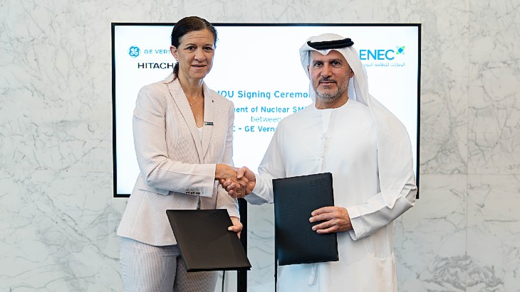 MoU paves way for further collaboration on BWRX-300 deployment