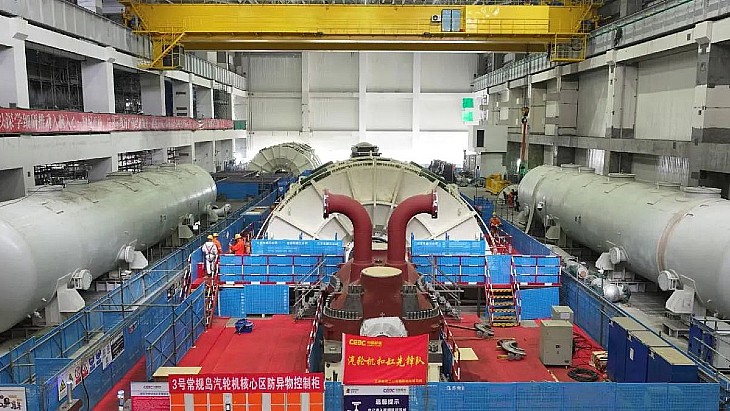 Steam turbine cylinder installed for Haiyang 3