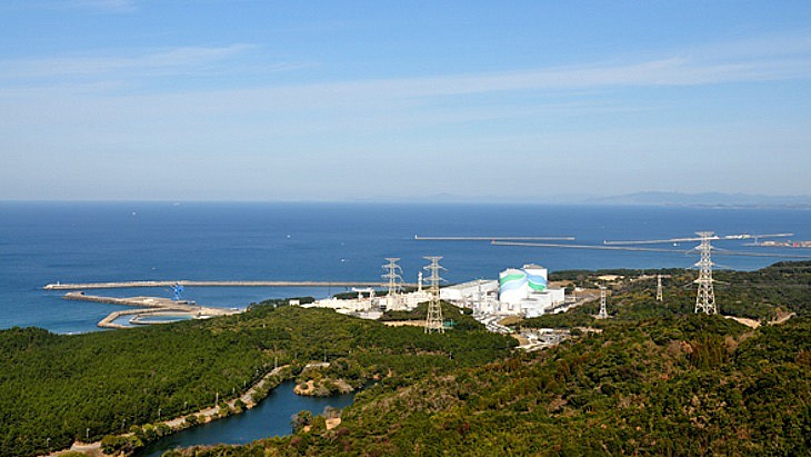 Kyushu considering ‘next-gen innovative reactor’ options