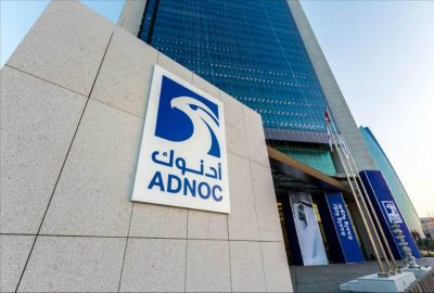 UAE Oil Firm ADNOC Upping US Investments, Says AI Once-in-a Generation Investment Opportunity