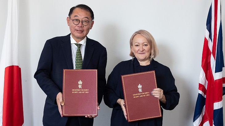 UK and Japan deepen fusion energy cooperation