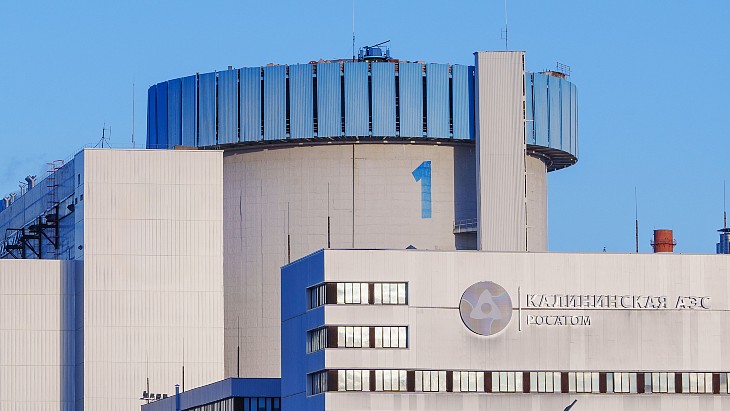 Kalinin’s first unit gets 19-year life extension
