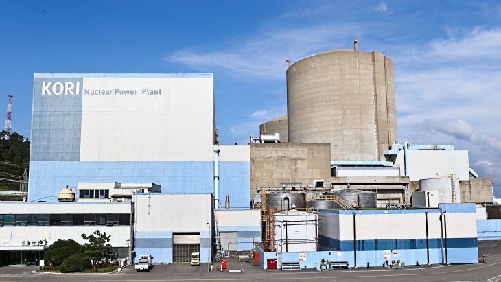 Decommissioning of oldest Korean reactor approved