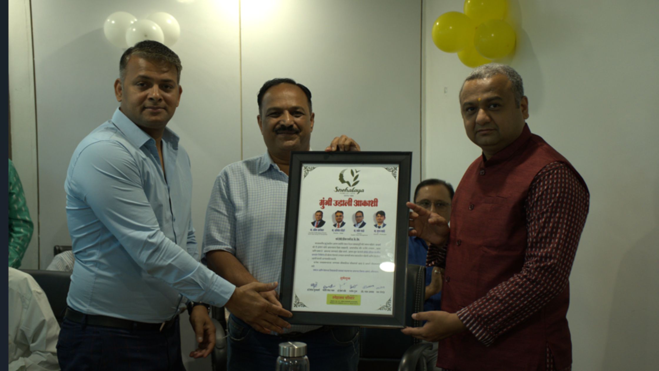 A New Feather in the Cap: ECE India Energies Inaugurates Corporate Office in Pune