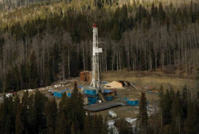 Taiwan’s CPC Corp Eyes US Shale Gas Assets, Sources Say
