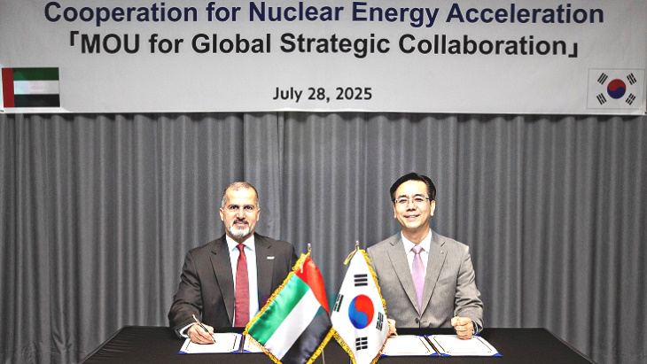 ENEC signs collaboration deals with Korea, USA