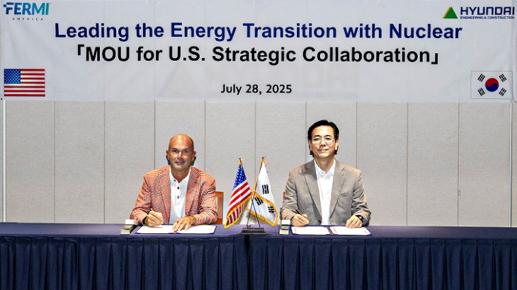 Fermi America, Hyundai E&C team up for Texan reactors