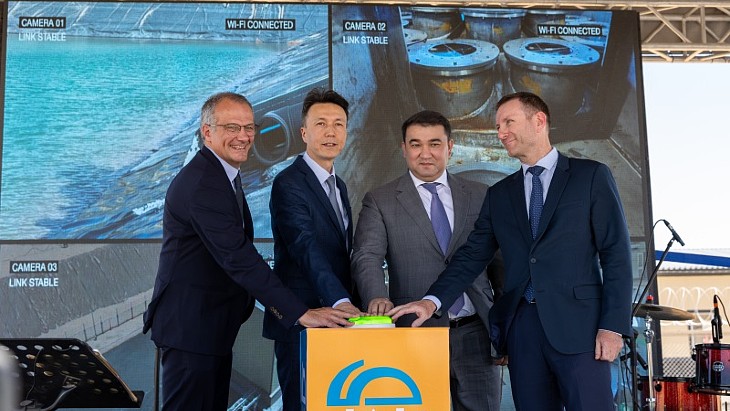 South Tortkuduk uranium project fully operational