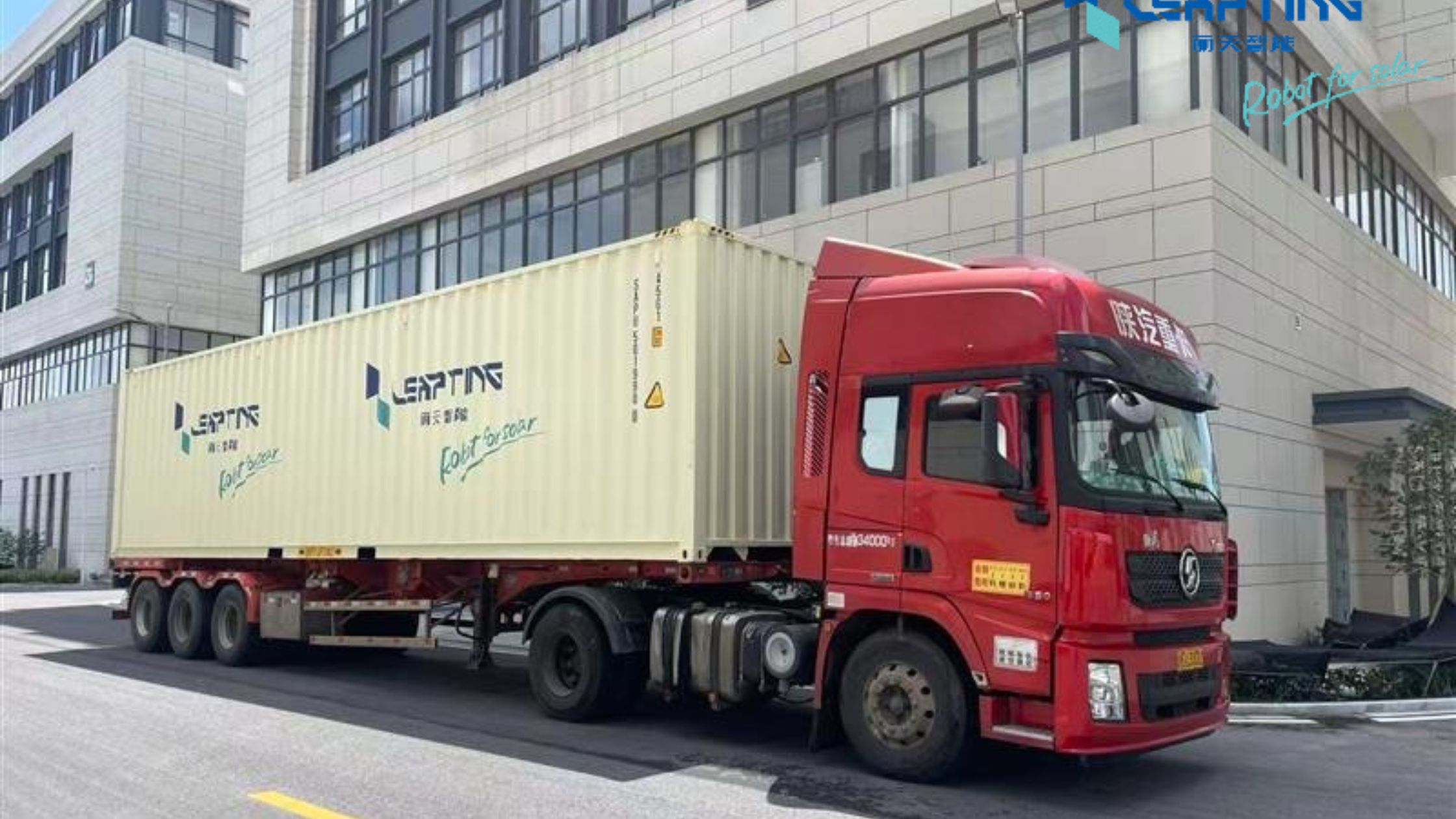 LEAPTING MMR Robot Secures GW-Scaled Project in the Middle East for 3 Million Modules Installation, First Batch 25nos MMR Robots Shipped