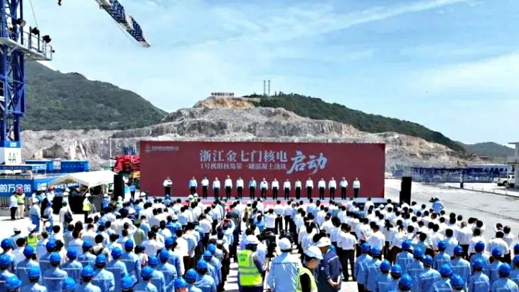 Construction gets under way of first unit at Jinqimen plant
