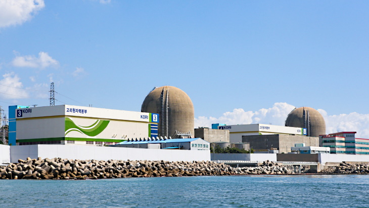 Third Korean reactor taken offline as licence renewal decision awaited