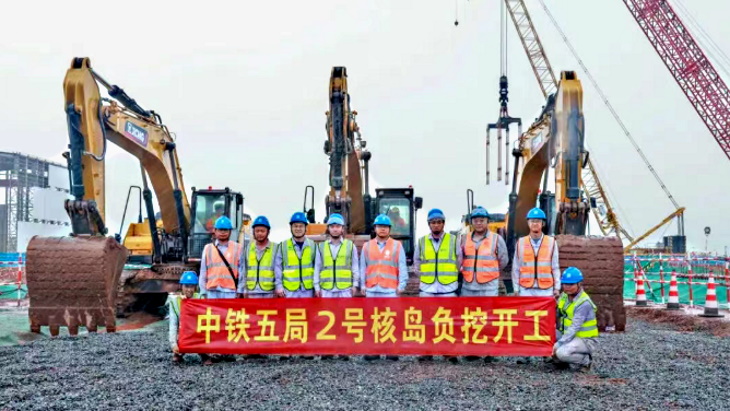 Groundworks begin for second Bailong unit