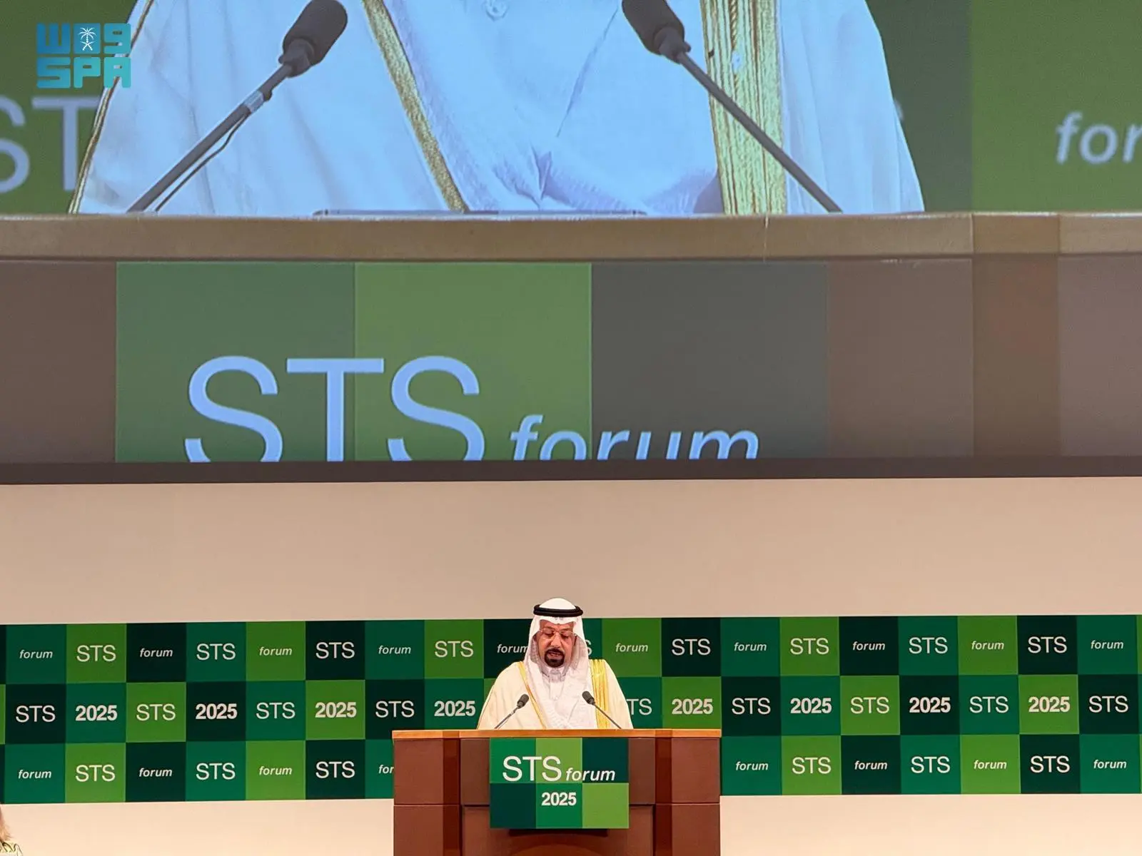 KACST President Reaffirms Saudi Arabia’s Commitment to Net-Zero by 2060 at Global Sustainability Forum in Japan