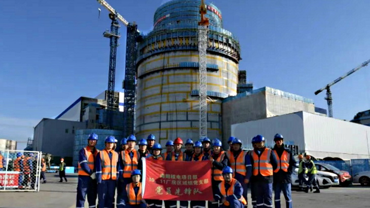 Nuclear island completed at third Haiyang unit