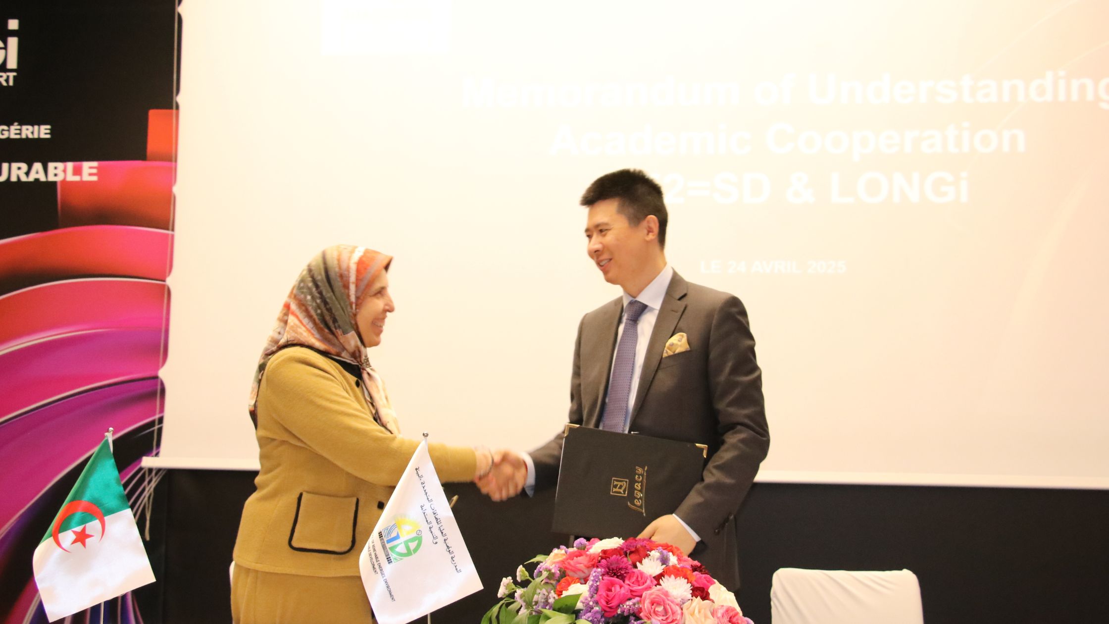 Algeria Partnership Strengthens: LONGi Completes GSE Training at RE2SD, Advancing Solar Education