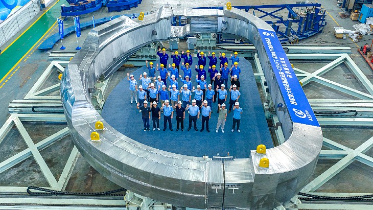 World’s largest toroidal field coil box delivered