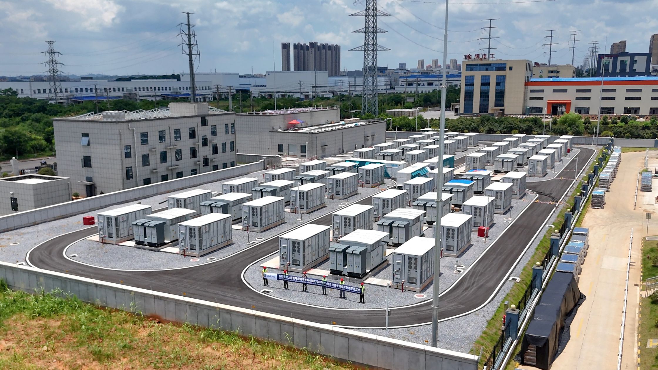 Full-Stack Validation: Sineng Electric Passes Whole-Station-Level Grid-Forming Test in China