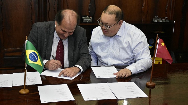 Brazil’s CNEN and China’s CNNC sign radioactive waste MoU