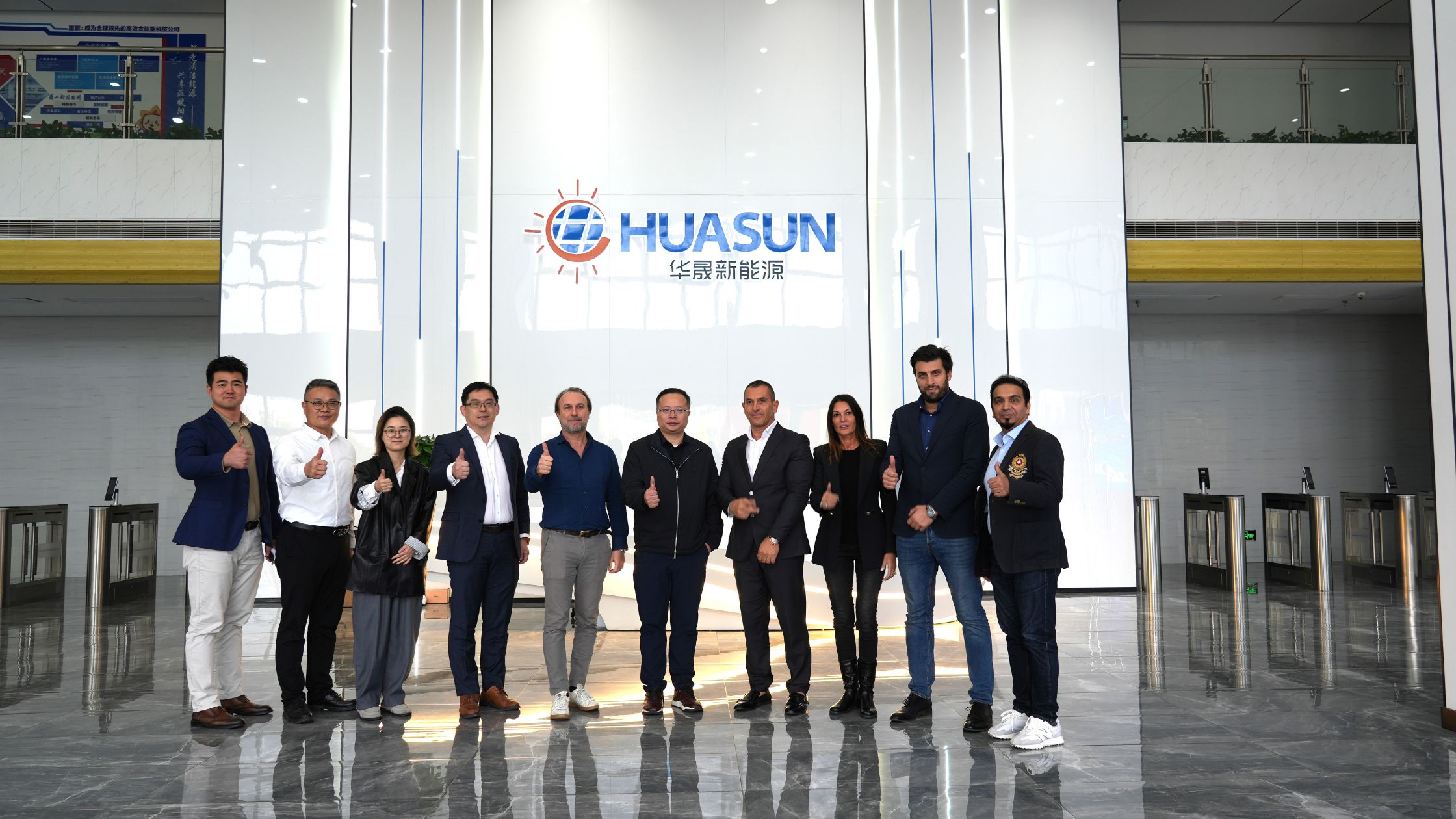 Huasun Energy and Italy’s New Time Explore Strategic Cooperation on HJT Technology and BIPV Application in Europe