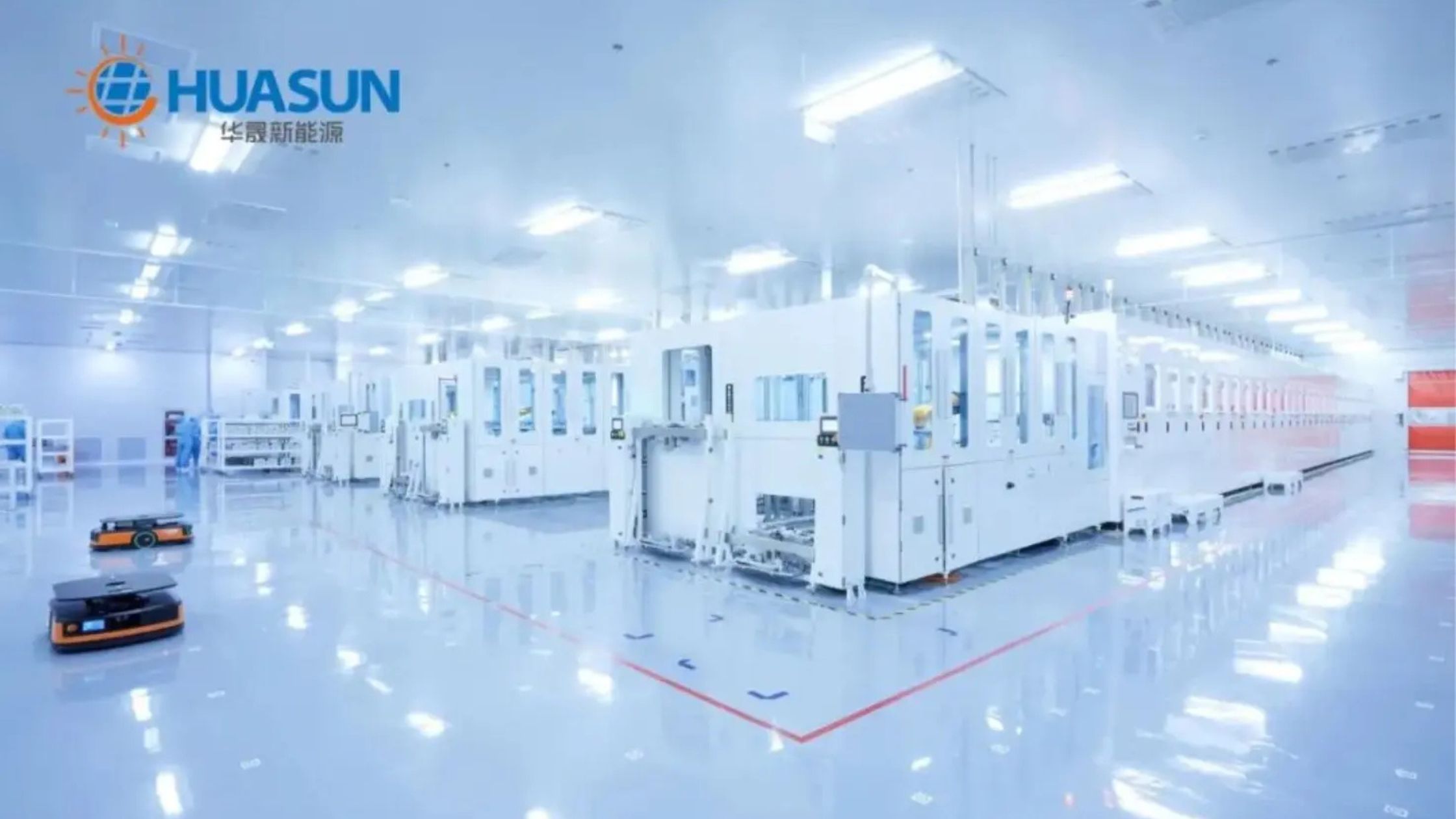 Huasun Energy Releases Third Consecutive ESG Report: A Sustainable Journey of a PV Unicorn