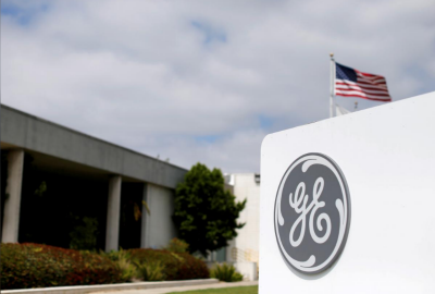 GE Vernova Hits Record High on Bullish 2026 Revenue Outlook, Buyback Boost