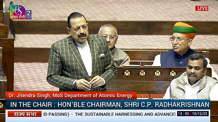 India’s Lok Sabha passes SHANTI atomic energy bill