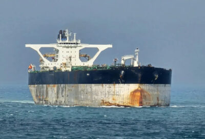 US Still in Pursuit of Third Oil Tanker in Venezuela Blockade