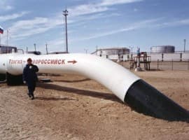 Kazakhstan Cut December Oil Output By 230 Kb/d