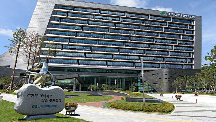 KHNP seeks site for new nuclear power plant