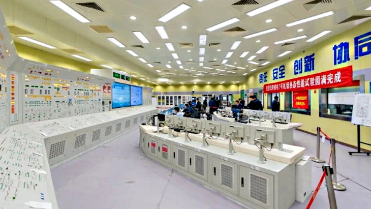 Key commissioning tests completed at Tianwan 7