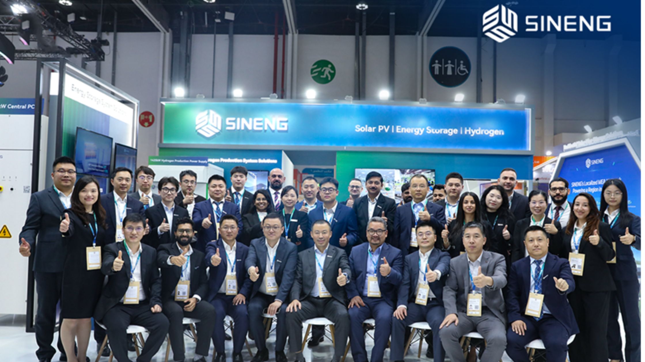 Sineng Electric Highlights Full-Scenario PV, Energy Storage and Hydrogen Solutions at WFES 2026