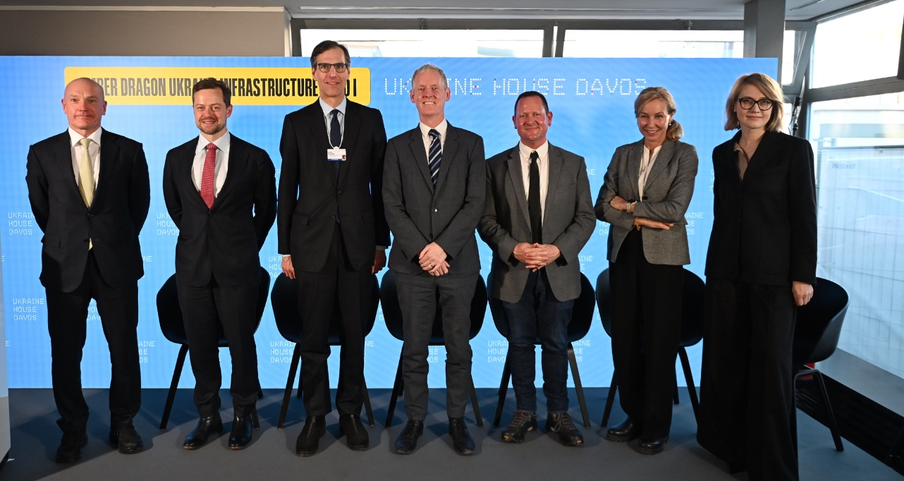 EBRD To Invest Up To €60M In Amber Dragon Ukraine Infrastructure Fund I To Rebuild Renewable Energy, Transport, And Digital Infrastructure