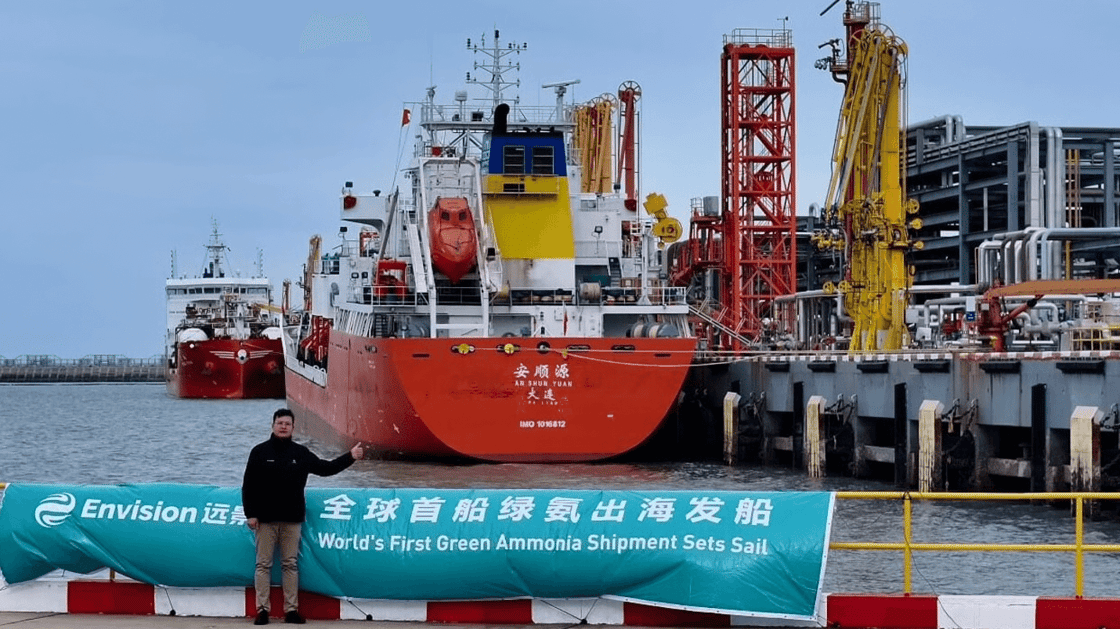 Envision ships first green ammonia to South Korean chemical major from China