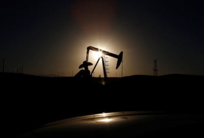Oil Prices Edge Lower as IEA Reduces Demand Forecast