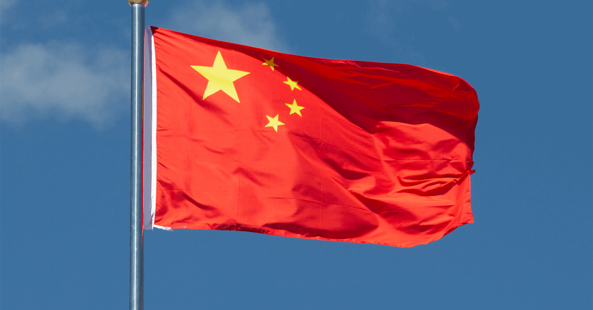 Wright Says China Bought Some VEN Oil From the USA