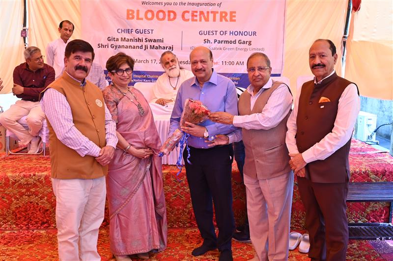 Saatvik Green Energy Limited Supports New Blood Center At Dr. Jai Dev Memorial Rotary Ambala Hospital To Strengthen Regional Healthcare Services
