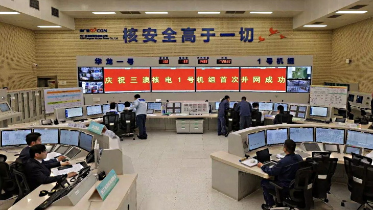 First San’ao unit connected to the grid