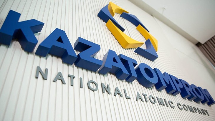 Kazatomprom preparing Akdala deposit’s next steps