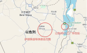 Analysis: Beyond helium, bromine supply risk threatens chip production