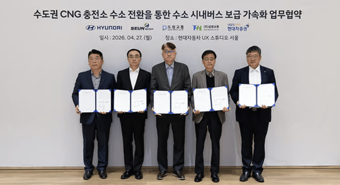 Hyundai targets 400 hydrogen buses in Seoul as city phases out CNG