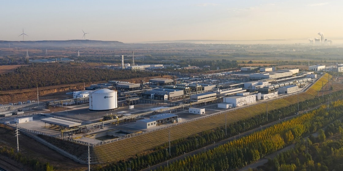 Envision adopts book-and-claim system for 500MW Chinese green ammonia plant