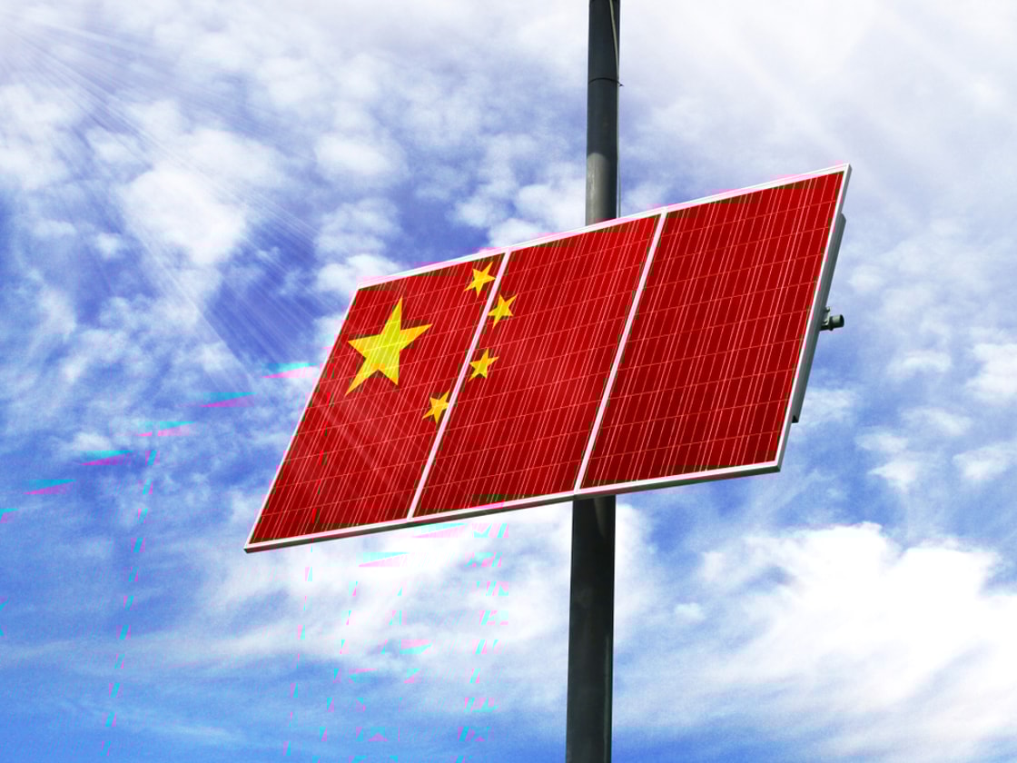 New specialty gas plant in China to supply solar and chip sectors