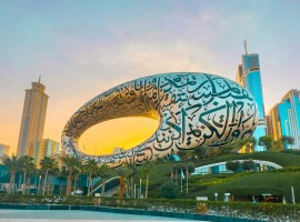 UAE: OPEC Exit ‘Not Directed Against Anyone’